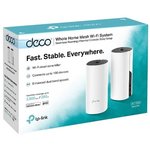 TP-Link Deco M4(2-pack) AC1200 Домашняя Mesh Wi-Fi система