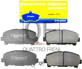 Фото 1/2 48300170, Колодки тормозные дисковые задние к-т BMW 1 (E88 87 82) 3 V (E93 92 91) X1 (E84)