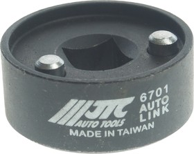 Головка для клапана фазорегулятора VW/AUDI дв. 1.8, 2.0 TFSI 2016- (OEM T10352-3) JTC /1