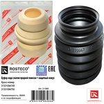 21368, Shock absorber bump BMW E46,90,E91,E92 front+dust cover Rosteco
