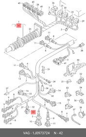 Корпус плоского разъема VAG 1J0 973 724 | купить в розницу и оптом