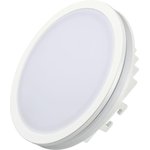 Светильник светодиодный LTD-115SOL-15W Day White IP44 пластик. панель Arlight 020709