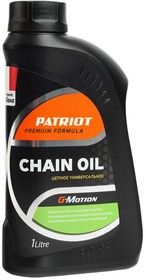 Масло цепное G-Motion Chain Oil 1л PATRIOT 850030700