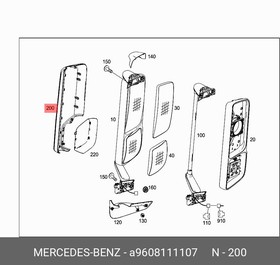 9608111107, Крышка наружного зеркало заднего вида справа MB