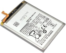 Аккумуляторная батарея EB-BN980ABY для Samsung Galaxy Note 20