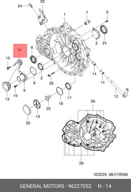 96227052, Вилка выключения сцепления