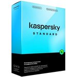 KL1041RBEFS Kaspersky Standard. 5-Device 1 year Base Box (1917541/917944)