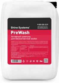 SS638, Шампунь для бесконтактной мойки 20кг PreWash SHINE SYSTEMS