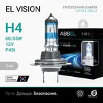 UH041226LZ, Лампа галогенная H4 P43t 12V 60/55W EL VISION +150