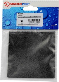 Фото 1/3 Резина сантехническая для изготовления прокладок 10x10 см 2 мм, MP-У ИС.130921