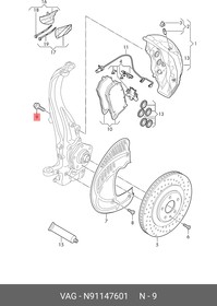Фото 1/3 N91147601, БОЛТ СУППОРТА М14Х1,5Х48