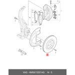 4M0615301AS, Диск тормозной передний вентилируемый AUDI A6(C8)/A7 II/Q7 II/VW ...