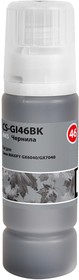 Чернила Cactus CS-GI46BK черный135мл для Canon MAXIFY GX6040/GX7040