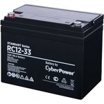 Аккумуляторная батарея CyberPower RC 12-33 12В/33Ач, клемма Болт М6 ...