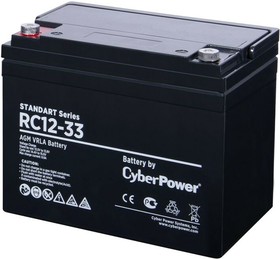 Фото 1/6 Аккумуляторная батарея CyberPower RC 12-33 / 12 В 33 Ач, напряжение 12В, емкость (разряд 20ч) 34Ач, макс. разрядный ток (5 сек) 330А, макс