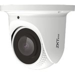IP-камера ZKTeco ES-855L21C