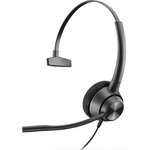 Plantronics EncorePro 310, EP310 QD, WW (77T43AA), Гарнитура проводная