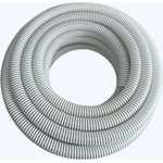 напорно-всасывающий шланг ПВХ Пена 75мм 30м