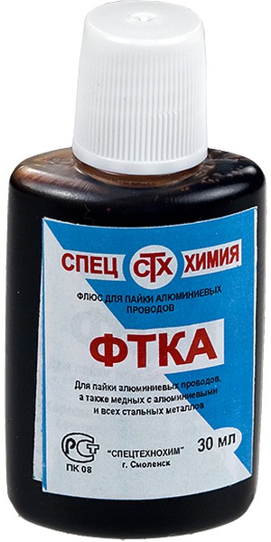 Ф-34А (порошковый) 30гр (OBSOLETE), Флюс для пайки алюминия и его сплавов