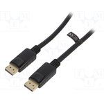 CV0120, Кабель, DisplayPort1.4, вилка DisplayPort, с обеих сторон, 2м