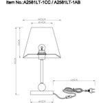 Настольная лампа Arte Lamp Elba A2581LT-1AB