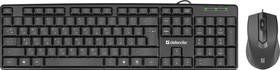 Фото 1/10 45270, Набор клавиатура+мышь Defender Dakota C-270 RU,черный