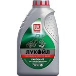1668254, LUKOIL GARDEN 4Т SAE 30 (1L)_масло моторное! (мин.) для 4-такт.двиг.с/х ...