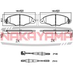 HP8148NY, Колодки тормозные дисковые передние CITROEN XANTIA 97-98, XM 94-00