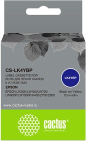 Фото 1/3 Картридж ленточный Cactus CS-LK4YBP черный для Epson LW300/LW400/LW700/LW600P/ LW1000P/K400/Z700/Z900