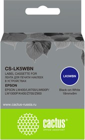 Фото 1/9 Картридж ленточный Cactus CS-LK5WBN черный для Epson LW300/LW400/LW700/ LW600P/LW1000P