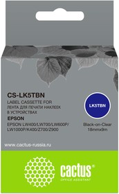 Фото 1/9 Картридж ленточный Cactus CS-LK5TBN черный для Epson LW400/LW700/LW600P/ LW1000P/K400/Z700/Z900