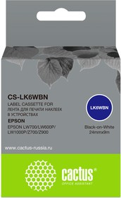 Фото 1/9 Картридж ленточный Cactus CS-LK6WBN черный для Epson LW700/LW600P/ LW1000P/Z700/Z900