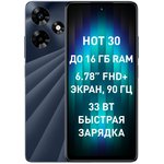 Смартфон Infinix X6831 Hot 30 128Gb 8Gb зеленый моноблок 3G 4G 2Sim 6.78" ...