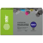 Картридж струйный Cactus CS-EPT693100 T6931 черный (350мл) для Epson SureColor ...