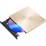 SDRW-08U8M-U/GOLD/G/AS, Внешний оптический привод ASUS SDRW-08U8M-U Gold RTL