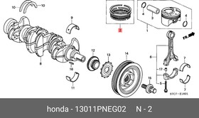 13011PNEG02, КОЛЬЦА ПОРШНЕВЫЕ ( HONDA