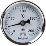 Биметаллический термометр ЭКОМЕРА БТ-1-63, 0-200С, L=100 БТ-1-63-200С-L100