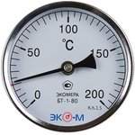 Биметаллический термометр ЭКОМЕРА L=40 БТ-1-80-200С-L40