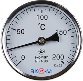 Биметаллический термометр ЭКОМЕРА L=80 БТ-1-63-160С-L80