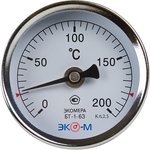 Биметаллический термометр ЭКОМЕРА БТ-1-63-200С-L60