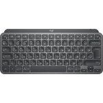920-010501, Logitech Wireless MX Keys MINI, Клавиатура