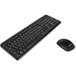 SV-019044, Sven KB-C3200W, Беспроводной набор клавиатура+мышь SVEN KB-C3200W