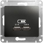 GSL000733, GLOSSA Anthracite USB Socket in a 5V/2100mA frame