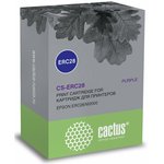 Картридж Cactus CS-ERC28 Purple