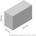 Источник бесперебойного питания Ippon Smart Power Pro II Euro 1600 960Вт 1600ВА ...