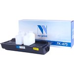 NVPrint TK-475 Тонер-картридж для Kyocera FS-6025MFP/6030MFP с чипом