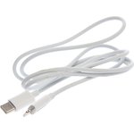 CB-710aU8(1.0)-01, Кабель iPhone (5-)-USB Type C 1м белый WIIIX