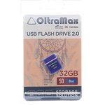 OM-32GB-50-Blue, Карта памяти USB 32GB OLTRAMAX