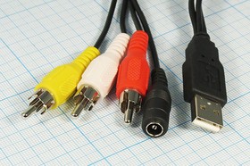 Фото 1/2 Шнур переходник штекер USB_A на гнездо питания DC 2,1D5,5 и три штекера RCA, кабель 2м; №14679 шнур штек USB A-гн пит DC 2,1D5,5+штек RCAx3\