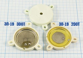 Зуммер пьезоэлектрический без генератора; 17x 4 мм; 1~30 В; 5,0 кГц; контакты 2L150; KPR-G1750; KEPO